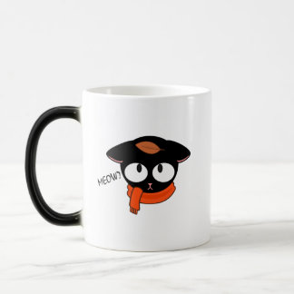 Magique ✨ mignonne Mug de chat noir - Automne Café ✨