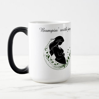 Magique Miracle in Motion – Parents-to-Be Line Art Mug 🤍