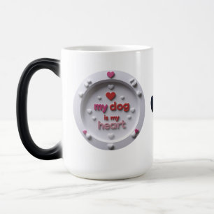 Magique Mon Chien Est Mon Coeur Morpher Mug (15oz)