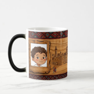 Magique Mug Jérusalem de style gravé sur bois