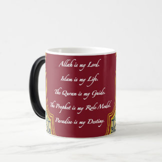 Magique Musulmane Citation de café Mug