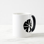 Magique Nom simple "Mary" en Mug de café noir (Devant droit)