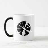 Magique Nom simple "Mary" en Mug de café noir (Gauche)