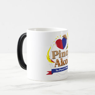 Magique Pinoy Ako ! sa Puso t Diwa Mug