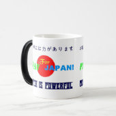 Magique ۞»"Priez pour le Japon" Mug Morphing«۞ (Devant gauche)