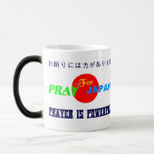 Magique ۞»"Priez pour le Japon" Mug Morphing«۞ (Gauche)