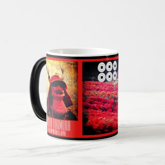 Magique SANADA YUKIMURA:Morphing Mug (Devant gauche)