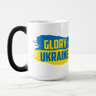 Magique Slava Ukraini, gloire à l'Ukraine Morpher Mug