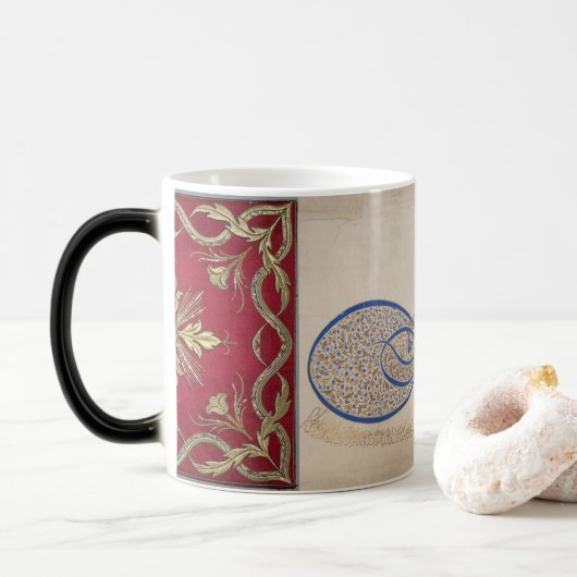 Magique Sulaiman ottoman, Mug Signature(Tughra) (Avec donut)