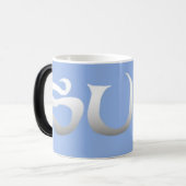 Magique Surf bleu mug (Devant gauche)