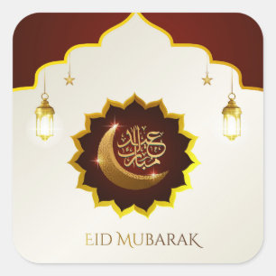Magische Ramadan lantaarn - Eid Mubarak Groet Vierkante Sticker