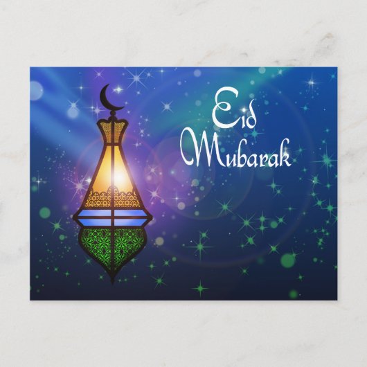 Magische Ramadan Lantern - Eid Greeting Briefkaart (Voorkant)