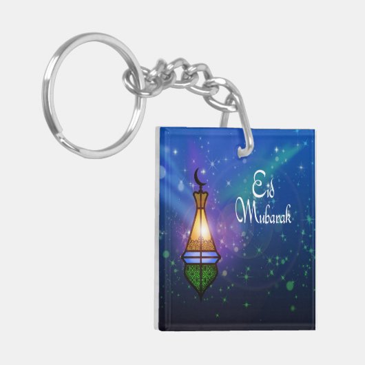 Magische Ramadan Lantern - Eid Greeting Sleutelhan Sleutelhanger (Voorkant Links)