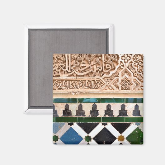 Magnet arabesque (Recto/Verso)