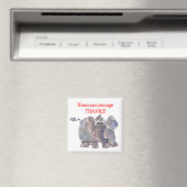 Magnet cadeau Merci Eléphant de dessin animé (In Situ (Lave-vaisselle))