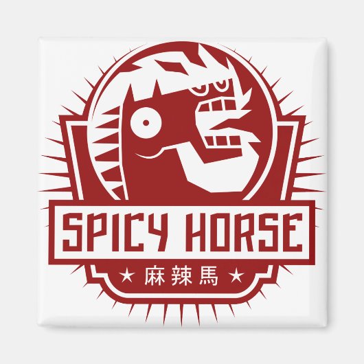 Magnet carré (Devant)