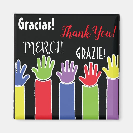 Magnet Carré Merci Un Grand Magnet (Devant)