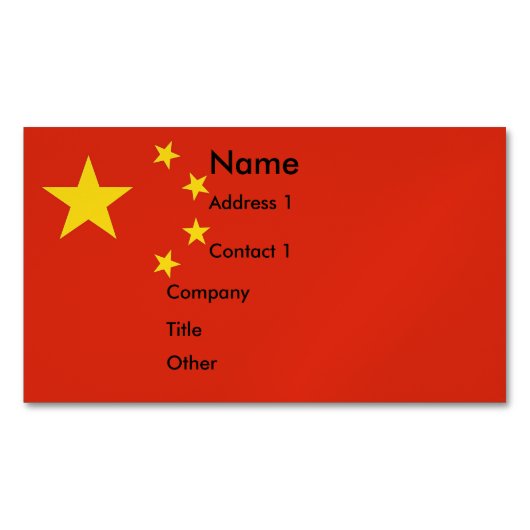 Magnet carte de visite avec drapeau de la Chine (devant)