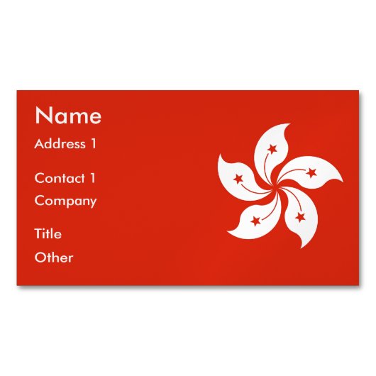 Magnet carte de visite avec le drapeau de Hong Kon (devant)