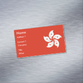 Magnet carte de visite avec le drapeau de Hong Kon (In Situ)