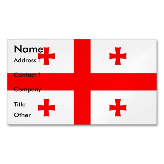 Magnet carte de visite avec le drapeau de la Géorg (devant)