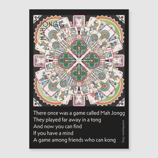 Magnet carte limerick Mah Jongg Kong (Devant)