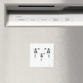 Magnet / Danseurs grecs d'Evzon (In Situ (Lave-vaisselle))