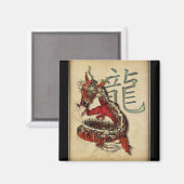 Magnet de Carré de dragon rouge chinois (Recto/Verso)