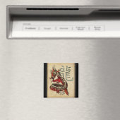 Magnet de Carré de dragon rouge chinois (In Situ (Lave-vaisselle))