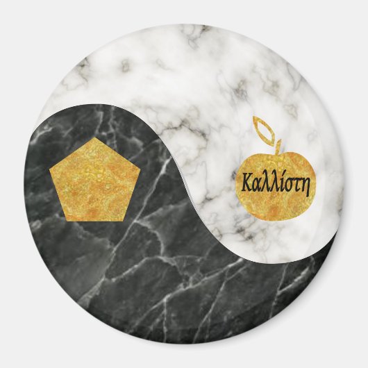 Magnet de Chao sacré (Devant)