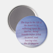 Magnet de citation islamique sage (Recto/Verso)