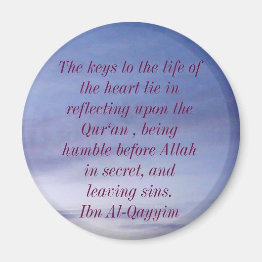 Magnet de citation islamique sage (Devant)