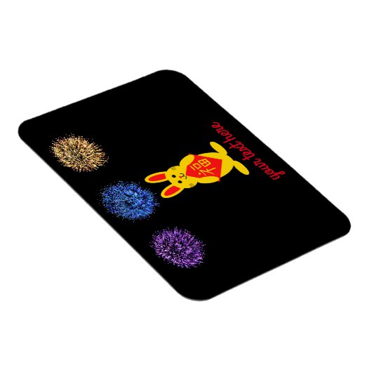 Magnet de lapin Lucky #2 (Côté Droit)