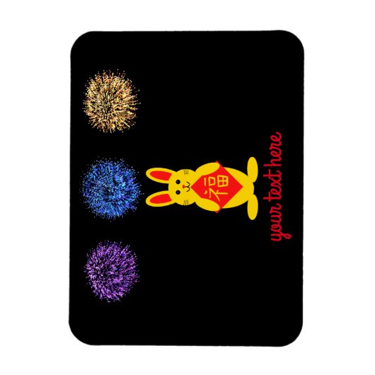 Magnet de lapin Lucky #2 (Vertical)