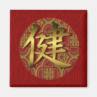 Magnet de santé chinois