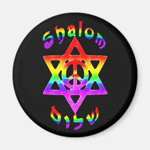 Magnet de Shalom d'arc-en-ciel
