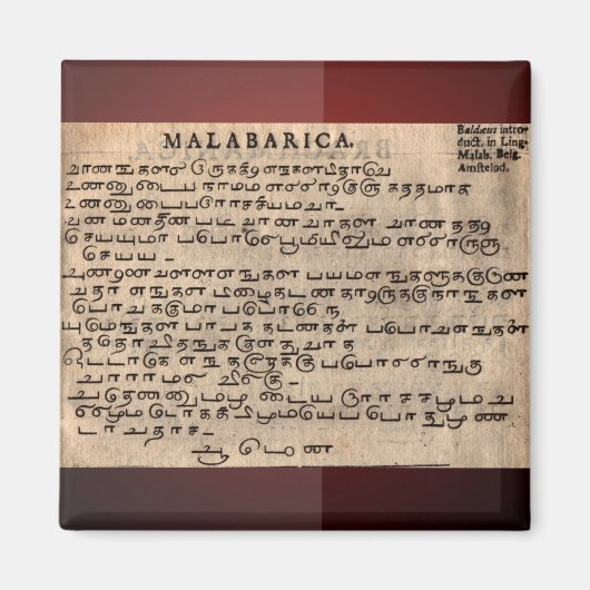 Magnet des langues anciennes (Devant)