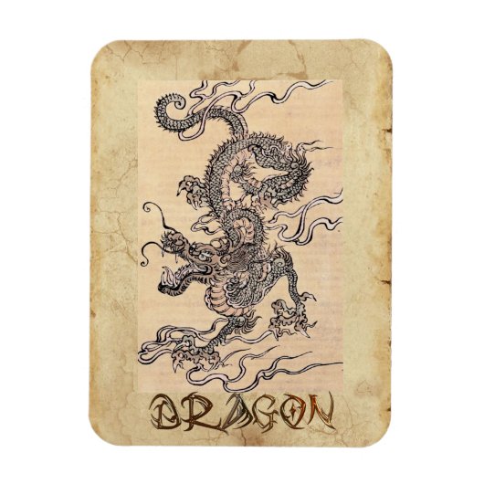 Magnet d'histoire de l'art japonais du Dragon vint (Vertical)