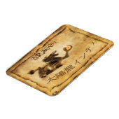 Magnet d'histoire de l'art japonais du Dragon vint (Côté Gauche)