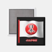 Magnet drapeau Japon Nihon (Recto/Verso)