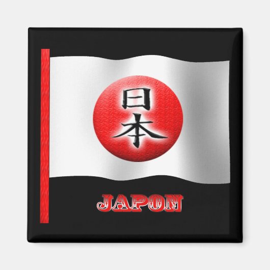 Magnet drapeau Japon Nihon (Devant)
