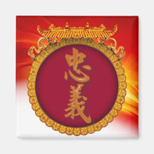 Magnet du logo de Zhong Yi