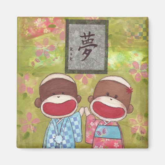 Magnet du Nouvel An (Devant)