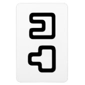 Magnet Flexible 凸 凹 Dekoboko で ぼ こ (Vertical)