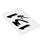 Magnet Flexible 13,1 demi-marathon (Côté Droit)