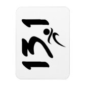 Magnet Flexible 13,1 demi-marathon (Vertical)