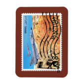 Magnet Flexible 50e anniversaire de la réunification de Jérusalem (Vertical)