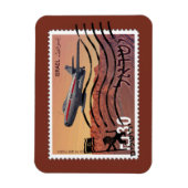 Magnet Flexible 50e anniversaire de la réunification de Jérusalem (Vertical)