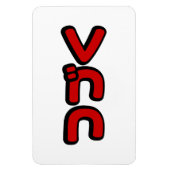 Magnet Flexible À Continuer つ づ く japonais Katakana (Vertical)