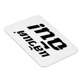 Magnet Flexible À MOI ! ► Laeo Tae Chan en langue thaïe (Côté Droit)